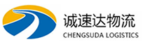 温州到同江市物流公司